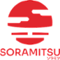 SORAMITSU